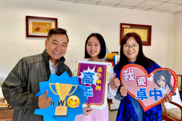 台灣大學「希望入學」放榜 卓蘭高中李雯惠首位錄取
